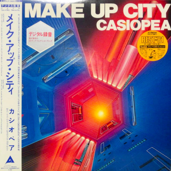 Casiopea - Make Up City | Alfa (ALR-28007) - main