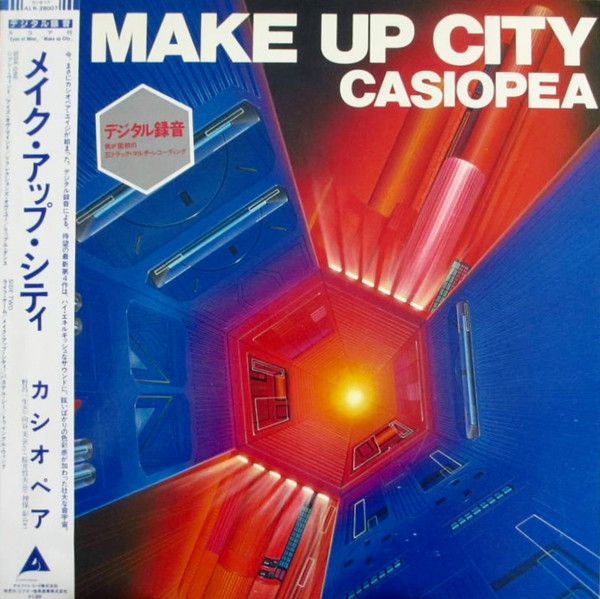 Casiopea - Make Up City | Alfa (ALR-28007) - 2