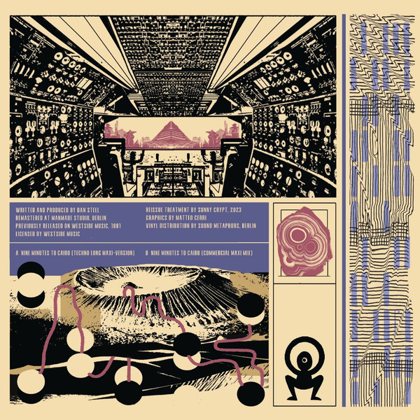 Nine Minutes To Cairo - Nine Minutes To Cairo | Sunny Crypt (SCR-003) - 2