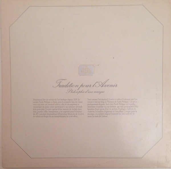 Evgueni Krouchevsky - Prix Patek Philippe 1982 - 1er Prix Piano | Not On Label (LP 30 811) - 2 Evgueni Krouchevsky - Prix Patek Philippe 1982 - 1er Prix Piano | Not On Label (LP 30 811) - 2