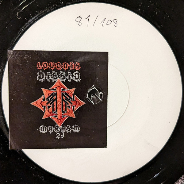 DissiD - Loudnes | Marasm (Marasm 29)