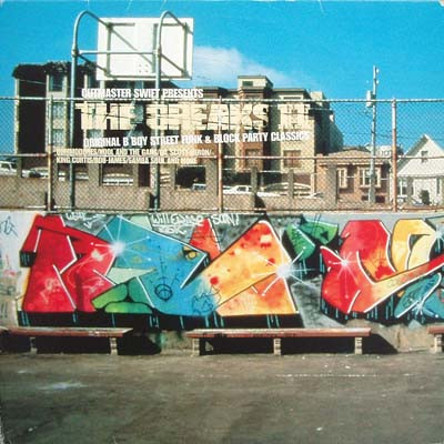 Cutmaster Swift - The Breaks II (Original B Boy Street Funk & Block Party Classics) | Harmless (HURTLP015) - main