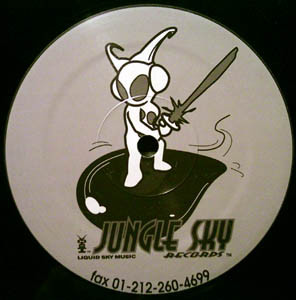 Marque Gilmore / The Inna Most - At The Millenium Edge: Tribute To Don Cherry | Jungle Sky (JS 006) - 2