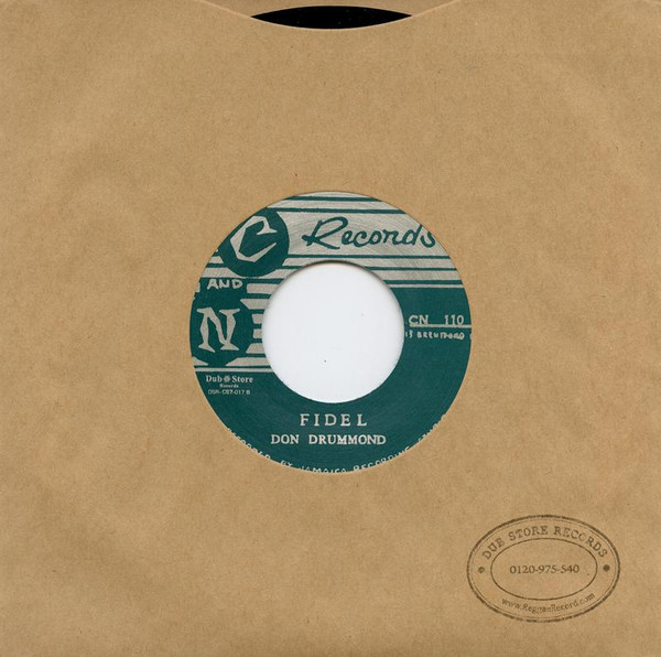 Don Drummond - Don D Special / Fidel | C And N Records (none) - 2