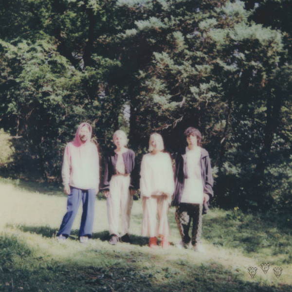 Tam Tam - Ramble In The Rainbow | Peoples Potential Unlimited (PPU-108) - main Tam Tam - Ramble In The Rainbow | Peoples Potential Unlimited (PPU-108) - main