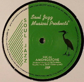 JBP - Aphrotalk / Amongstone | Soul Jazz Records (SJR 131-12)