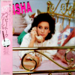 Alisha - Alisha | Vanguard (K25P 623)