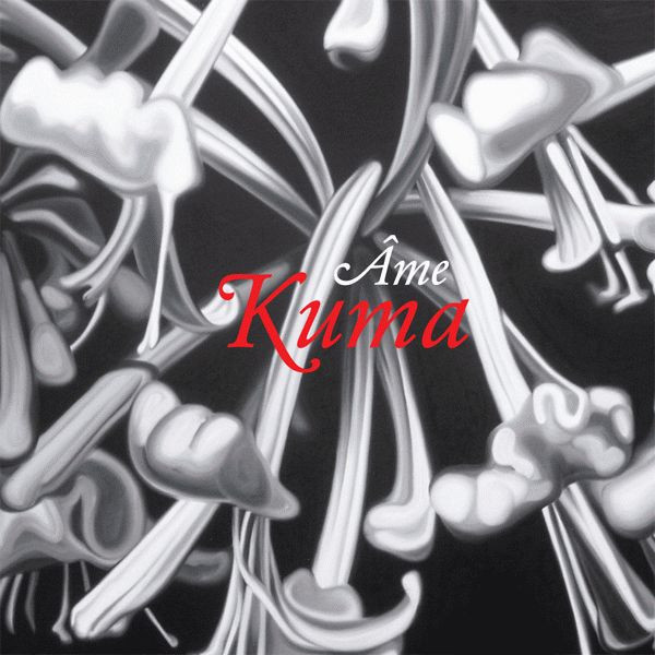 Âme - Kuma / Engoli | Sonar Kollektiv (SK058)
