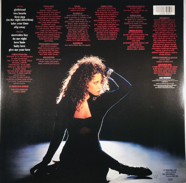Pebbles - Pebbles | MCA Records (255 259-1) - 2