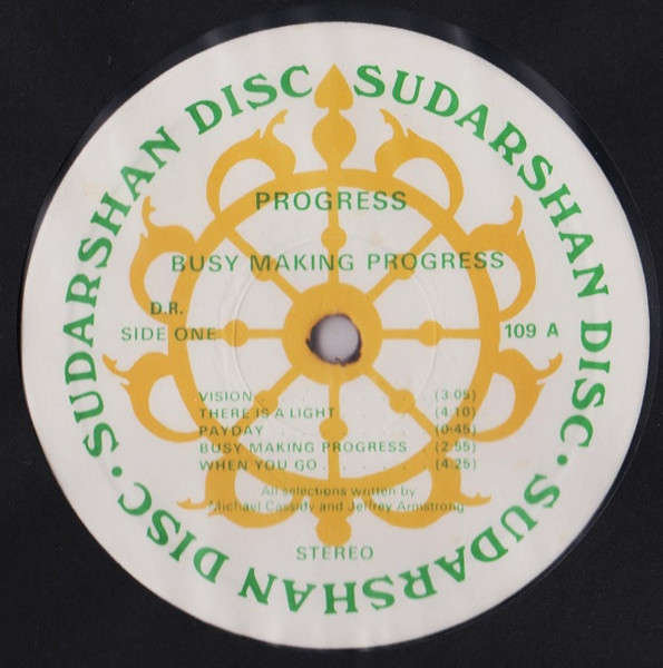 Progress - Busy Making Progress | Sudarshan Disc (IS 109) - 3