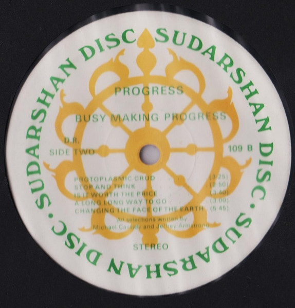 Progress - Busy Making Progress | Sudarshan Disc (IS 109) - 4