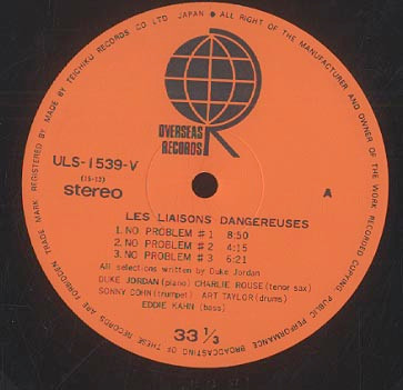 Duke Jordan - Les Liaisons Dangereuses | Overseas Records (ULS-1539-V) - 3
