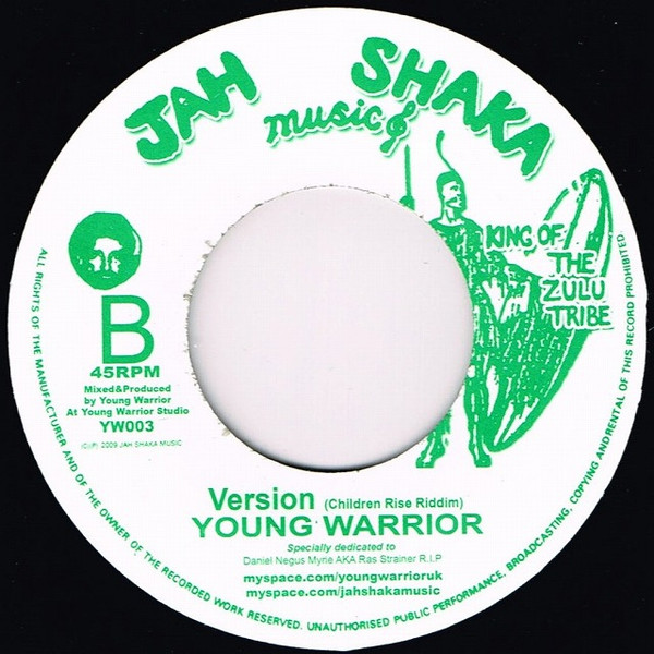 Rockaway - Stop Your Fighting | Jah Shaka Music (YW003) - 2 Rockaway - Stop Your Fighting | Jah Shaka Music (YW003) - 2