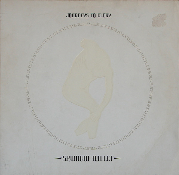 Spandau Ballet - Journeys To Glory | Chrysalis (203 428) Spandau Ballet - Journeys To Glory | Chrysalis (203 428)