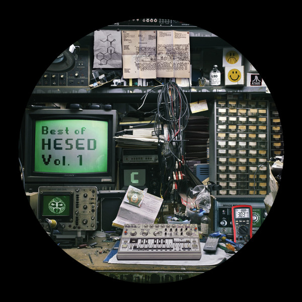 Hesed - Best Of Hesed Vol.1 | L'Hallucidité (Hallucidite HS 20) - 3