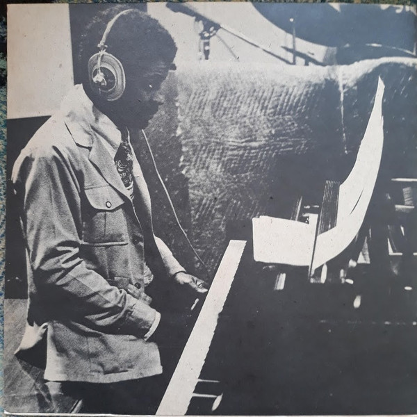 Andrew Hill - One For One | Blue Note (BST 84 489/90 XC) - 2 Andrew Hill - One For One | Blue Note (BST 84 489/90 XC) - 2