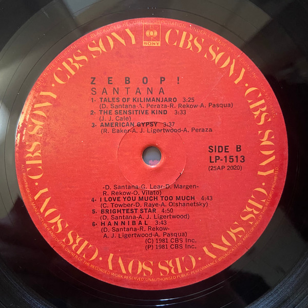 Santana - Zebop! | CBS/Sony (LP-1513) - 4 Santana - Zebop! | CBS/Sony (LP-1513) - 4