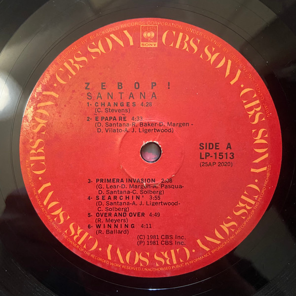 Santana - Zebop! | CBS/Sony (LP-1513) - 3 Santana - Zebop! | CBS/Sony (LP-1513) - 3