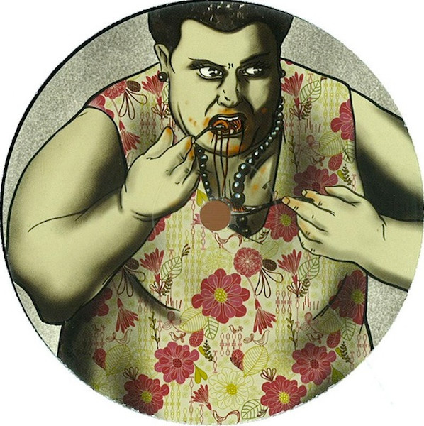 Alex Israel - Front Butt EP | Crème Organization (Creme 12-58) - 3