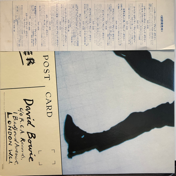 David Bowie - Lodger | RCA (RVP-6390) - 4 David Bowie - Lodger | RCA (RVP-6390) - 4