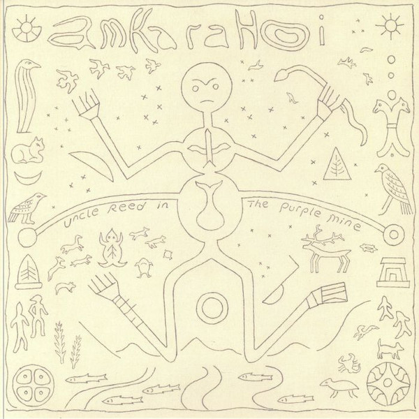 Amkarahoi - Uncle Reed In The Purple Mine | Impatience (IMPTNC08)