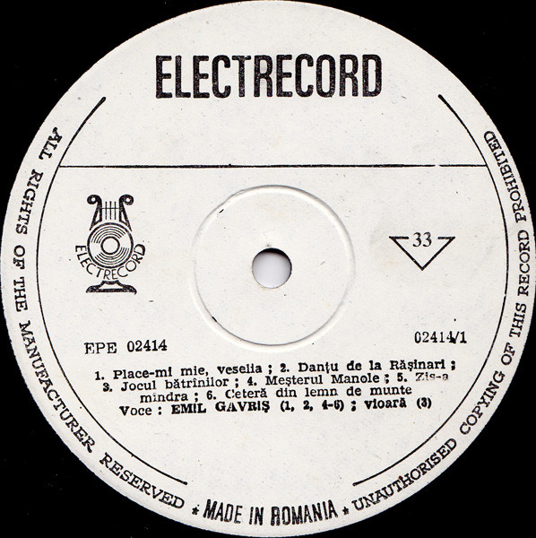 Emil Gavriș - Emil Gavriș | Electrecord (EPE 02414) - 3 Emil Gavriș - Emil Gavriș | Electrecord (EPE 02414) - 3