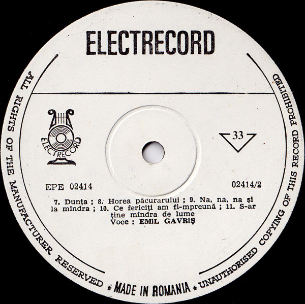 Emil Gavriș - Emil Gavriș | Electrecord (EPE 02414) - 4 Emil Gavriș - Emil Gavriș | Electrecord (EPE 02414) - 4