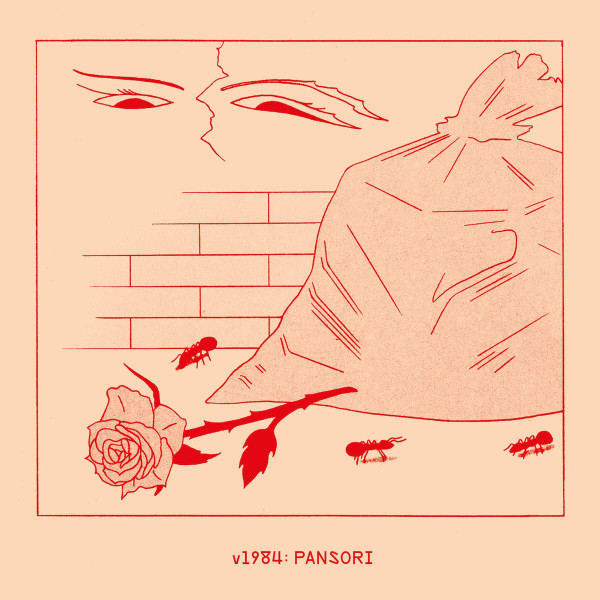 v1984 - Pansori EP | Knives (KNV005)