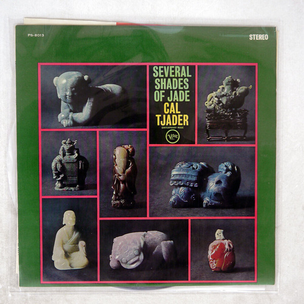 Cal Tjader - Several Shades Of Jade | Verve Records (PS 8013)