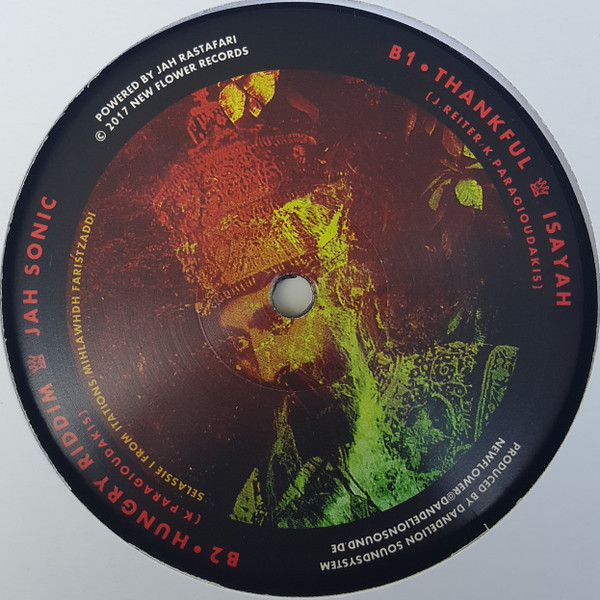 Zoe Amanzi - Hungry Belly | New Flower Records (NFR005) - main Zoe Amanzi - Hungry Belly | New Flower Records (NFR005) - main