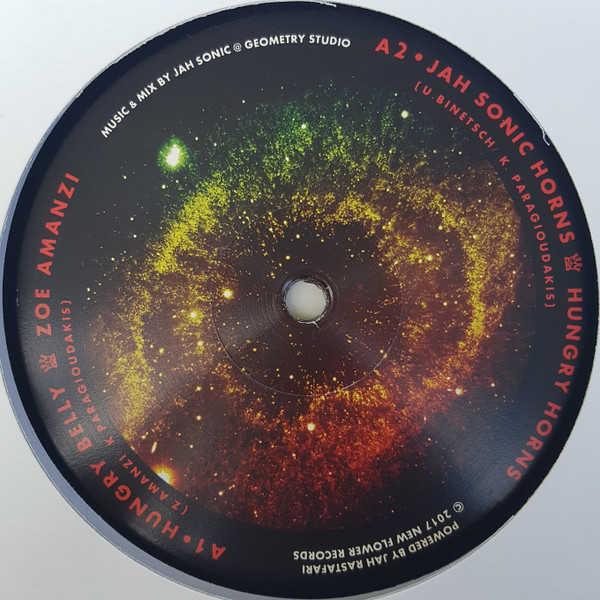 Zoe Amanzi - Hungry Belly | New Flower Records (NFR005) - 2 Zoe Amanzi - Hungry Belly | New Flower Records (NFR005) - 2