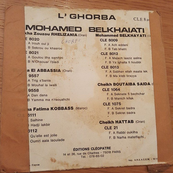 Mohamed Belkhayati - L'Ghorba | Editions Cléopatre (CLE 8200) - 2