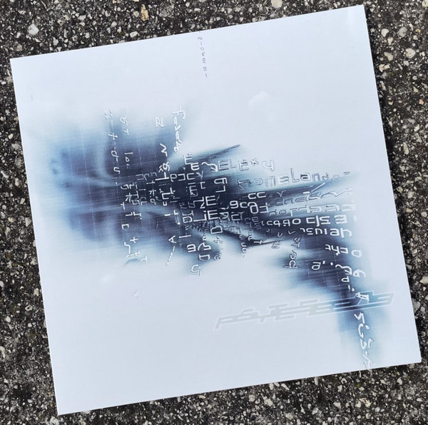 Emelexy , Homelander - Psyte Seeing | niobe (NIO001) - main