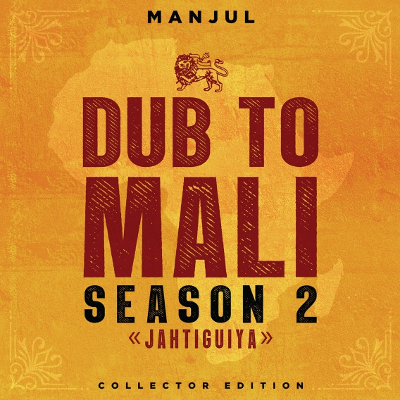 Manjul - Dub To Mali Season 2 <<Jahtiguiya>> | Baco Records (3760248832197) - main