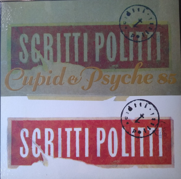 Scritti Politti - Cupid & Psyche 85 | Rough Trade (RTRADLP695)