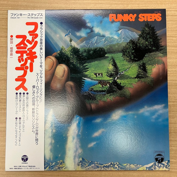 Tranzam - Funky Steps | Columbia (HMJA191) - main