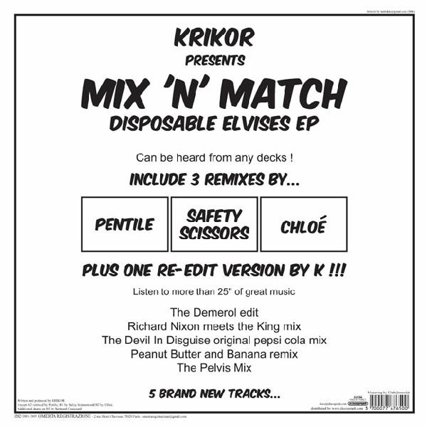 Krikor Kouchian - Disposable Elvises | Omertà Registrazione (OMERTA REG 01) - 2 Krikor Kouchian - Disposable Elvises | Omertà Registrazione (OMERTA REG 01) - 2