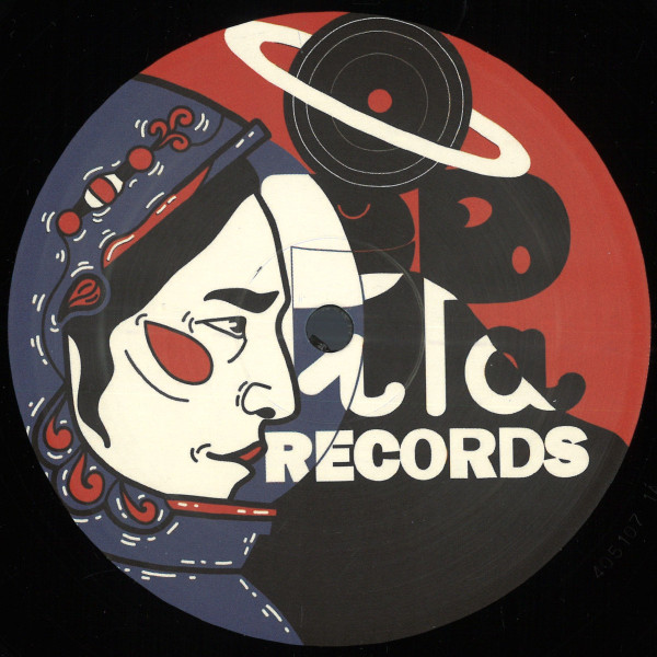 Viktor Udvari - Tatar Jaras | Pipa Records (PIPA003)