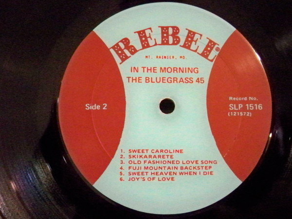 The Bluegrass 45 - In The Morning | Rebel Records (SLP 1516) - 4