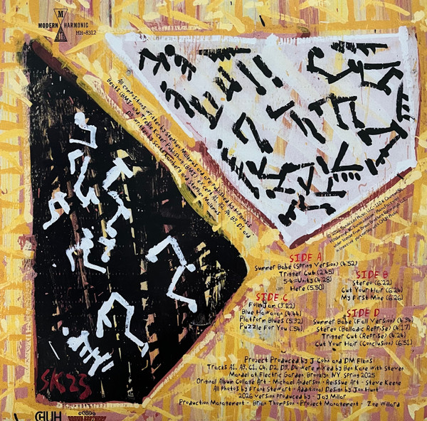 James Carter , Cyrus Chestnut , Ali Jackson , Reginald Veal - Gold Soundz (RSD 2026) | Modern Harmonic (MH-8312) - 4