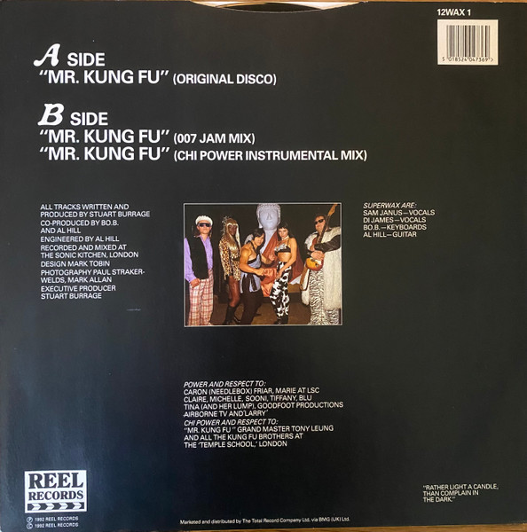 Superwax - Mr Kung Fu | Reel Records (12 WAX 1) - 2