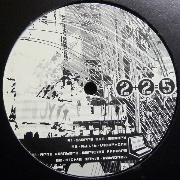 Various - 2+2=5 EP | Pseudo Records (PSEUDO-005) - main Various - 2+2=5 EP | Pseudo Records (PSEUDO-005) - main