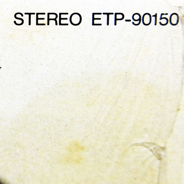 Off Course - Over | Express (ETP-90150) - 3 Off Course - Over | Express (ETP-90150) - 3