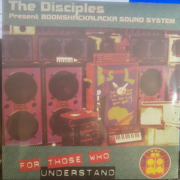 The Disciples - For Those Who Understand | Partial Records (PRTLLP004)