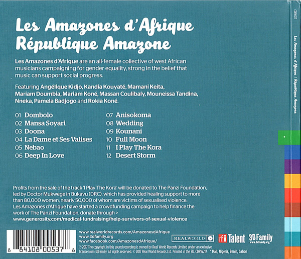Les Amazones D'Afrique - République Amazone | Real World Records (CDRW 217) - 4 Les Amazones D'Afrique - République Amazone | Real World Records (CDRW 217) - 4