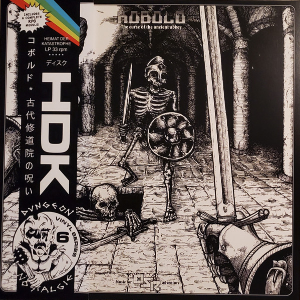 Kobold - The Curse Of The Ancient Abbey | Heimat Der Katastrophe (HDK VS06) - main Kobold - The Curse Of The Ancient Abbey | Heimat Der Katastrophe (HDK VS06) - main