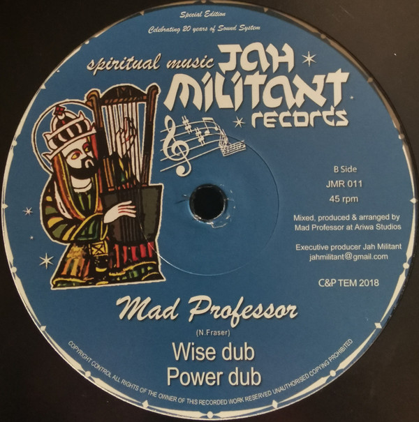 Alan Kingpin / Mad Professor - Brother David / Wise dub | Jah Militant Records (JMR 011) - 2