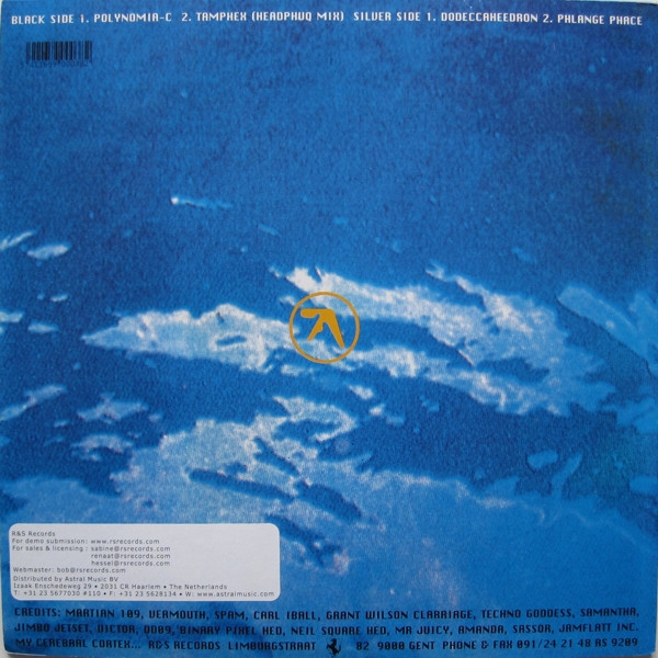 Aphex Twin - Xylem Tube E.P. | R & S Records (RS 9209) - 2