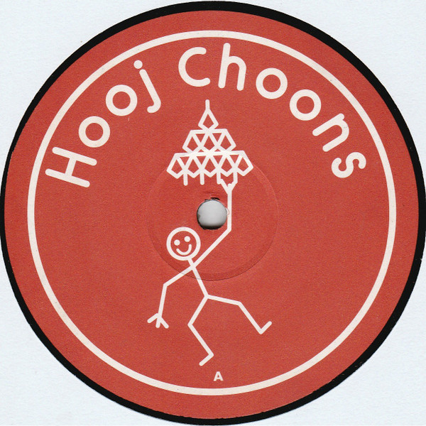 JX - There's Nothing I Won't Do | Hooj Choons (TABX241) - 3