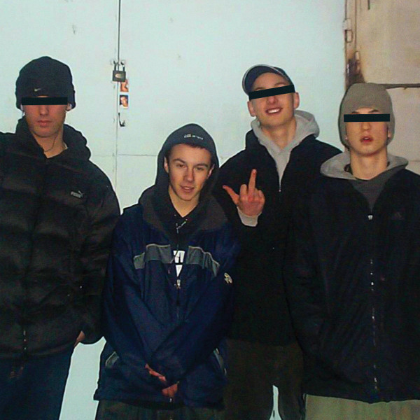 2K88 - Shame | Unsound (UNS007)